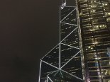 2015-12 Hong Kong 2015-11-30 19-10 008